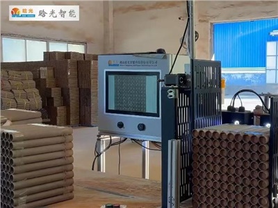 破曉而出，鑄就非凡 | 晗光智能發布紙管煙花坨智能檢測機器人